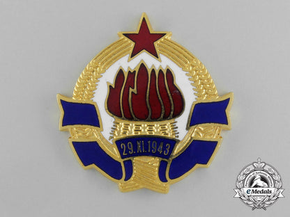 a_yugoslavian_civilian_border_patrol_award_with_miniature&_case_aa_1644