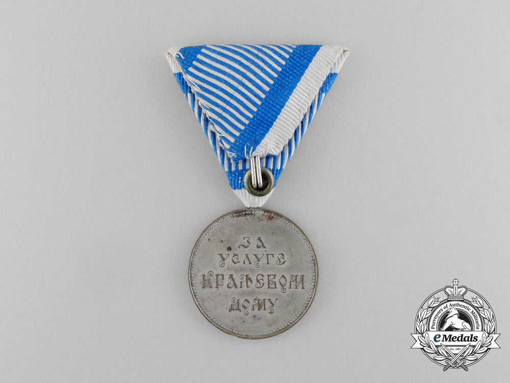 a_yugoslavian_medal_for_service_to_the_royal_household;_silver_grade_aa_1868