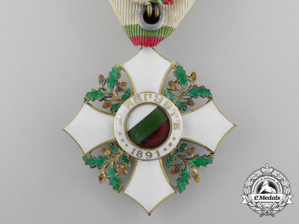 a_royal_bulgarian_order_for_civil_merit,_iv_class_aa_1972