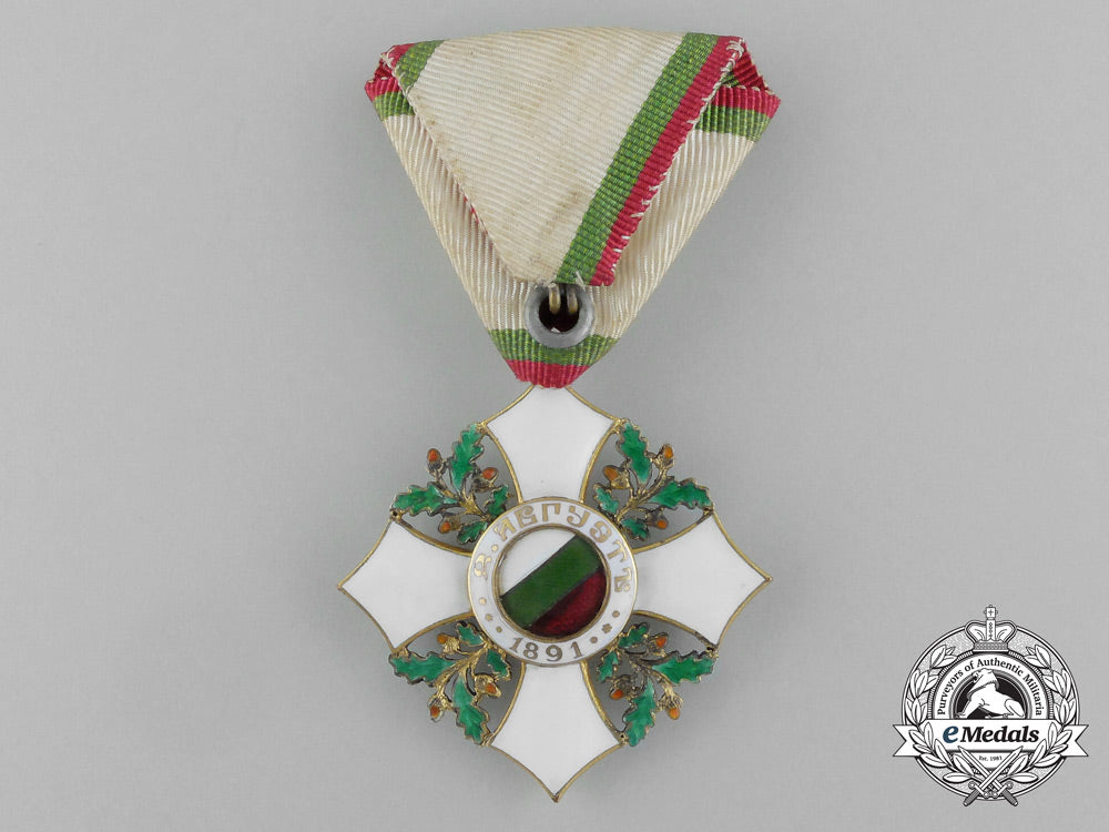 a_royal_bulgarian_order_for_civil_merit,_iv_class_aa_1973