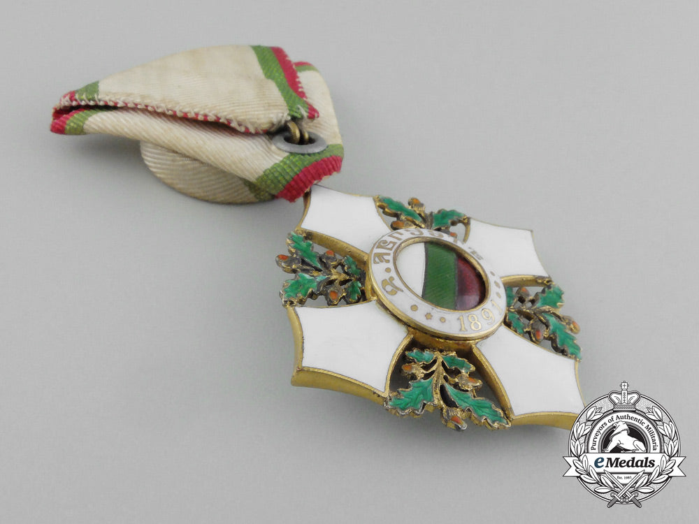 a_royal_bulgarian_order_for_civil_merit,_iv_class_aa_1975