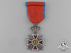 An Order Of The Crown Of Romania, Knight, Type Ii (1932-1947)