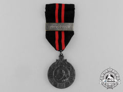 A Finnish Winter War 1939-1940 Medal; Suomussalmi Battle Clasp