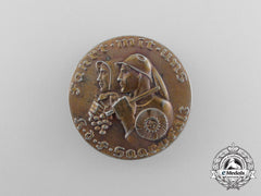 A Kdf (Strength Through Joy) Saarpfalz “Travel With Us” Badge