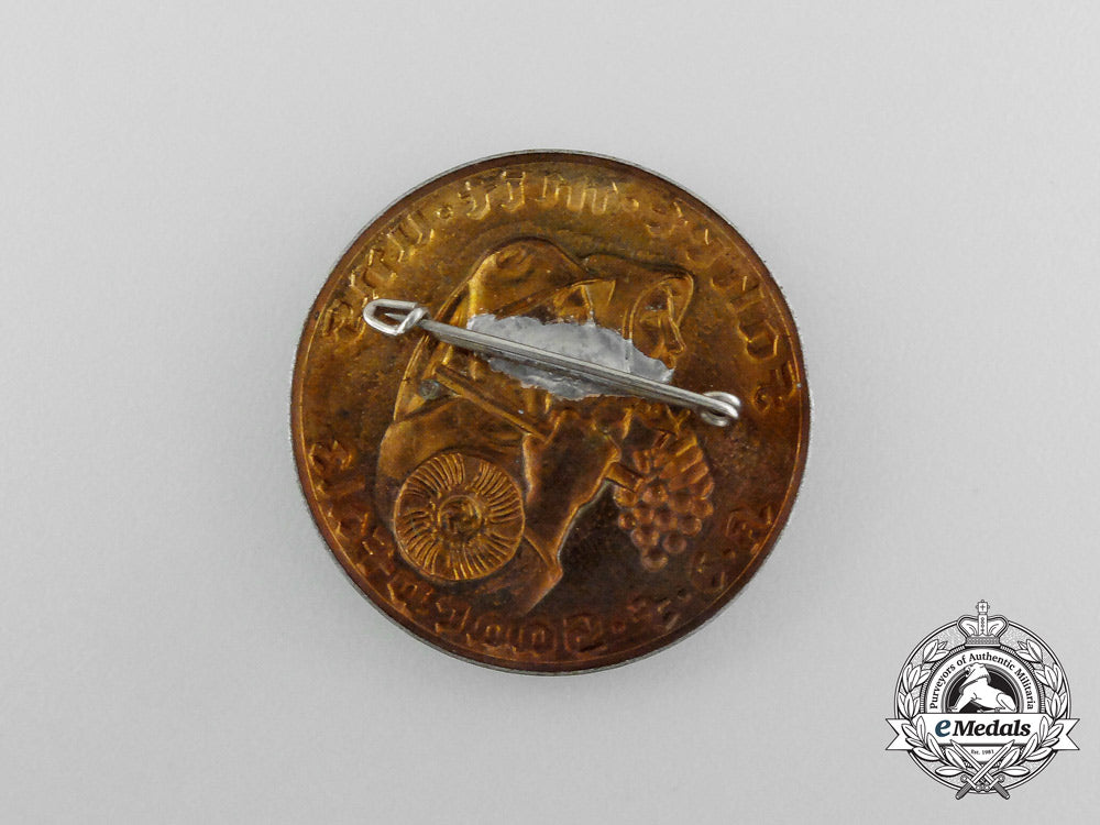 a_kdf(_strength_through_joy)_saarpfalz“_travel_with_us”_badge_aa_2052
