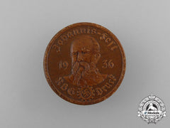 A 1936 Kdf Johann Gutenberg Festival Badge By E.o Friedrich