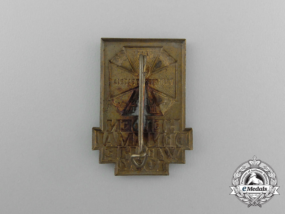 a1934_unveiling_of_the_hero’s_memorial_badge_aa_2122