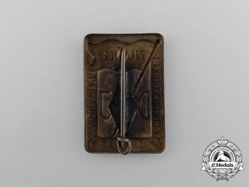 a1933_dj(_german_youngsters)1_st_flag_rally_badge_aa_2176