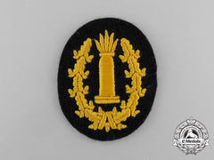 A Mint Wehrmacht Heer (Army) Artillery Gunner Proficiency Patch