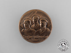A Third Reich Period “Day Of National Solidarity” Badge
