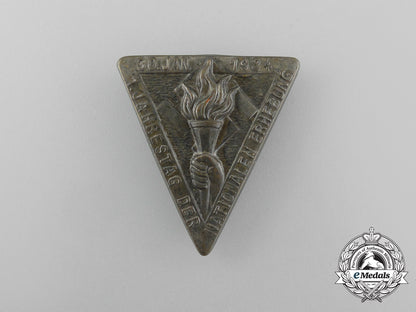 a19341_st_anniversary_of_the_national_rising_badge_aa_2520