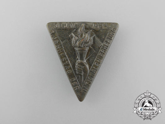 a19341_st_anniversary_of_the_national_rising_badge_aa_2520