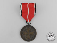 A German Eagle Order Medal By The Official Viennese State Mint