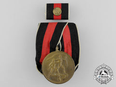 A Parade Mounted Commemorative Sudetenland Medal With Its Medal Ribbon Bar