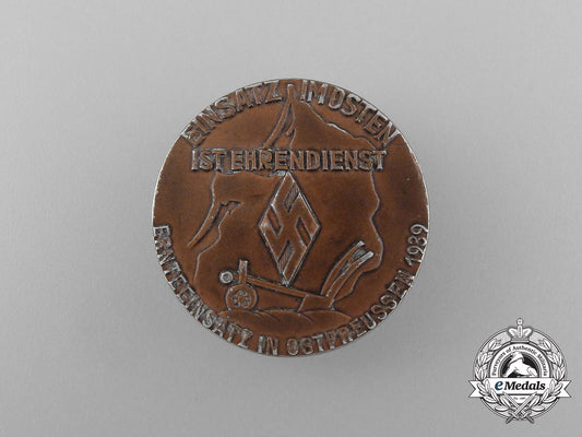 a1939_ns_german_student’s_league“_service_in_the_east_is_honourary_service”_badge_aa_3281