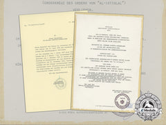 An Award Document For An Order Of Independence Of Jordan To Austrian Military Attaché