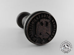 An Ink Stamp Of The Seal Of The Gestapo (Secret State Police) Office; First Pattern