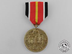 A Spanish Blue Division Is Russia Commemorative Medal