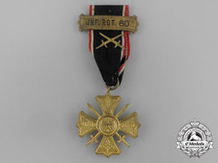 A Regimental Commemorative Cross Of The Former German Army