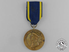 A Braunschweig 100-Year Hussar Regiment Nr. 17 Anniversary Medal