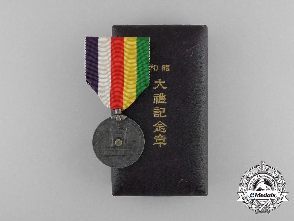 a_japanese_showa_enthronement_commemorative_medal1928_aa_4633