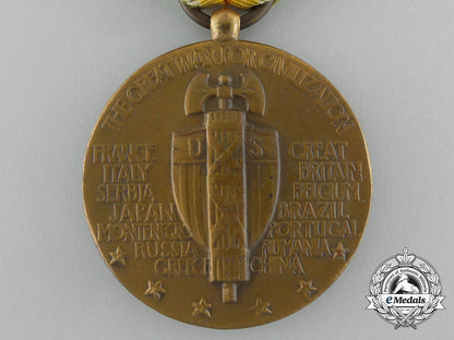 an_american_first_war_victory_medal_with_overseas_clasp_aa_4707