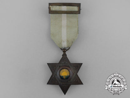an_order_of_mehdauia;_bronze_grade_breast_badge_aa_4715