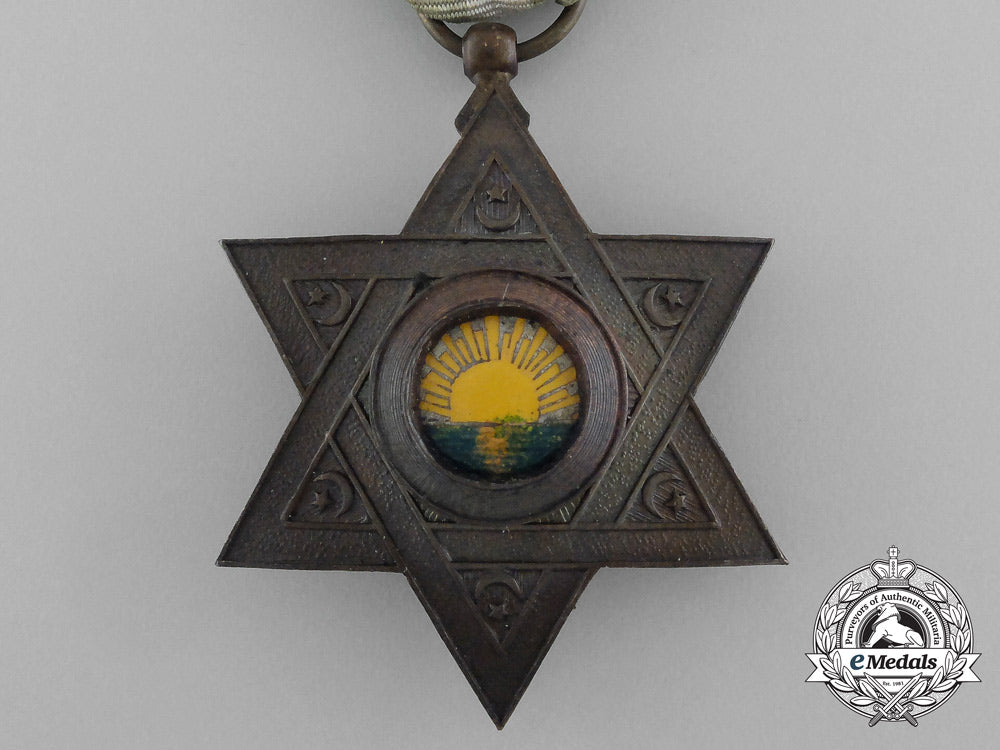 an_order_of_mehdauia;_bronze_grade_breast_badge_aa_4716