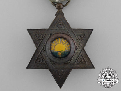 an_order_of_mehdauia;_bronze_grade_breast_badge_aa_4716