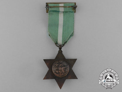 an_order_of_mehdauia;_bronze_grade_breast_badge_aa_4718