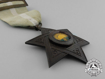 an_order_of_mehdauia;_bronze_grade_breast_badge_aa_4719
