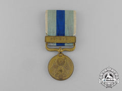 A Russo-Japanese War Medal 1904-1905