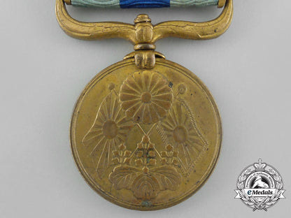 a_russo-_japanese_war_medal1904-1905_aa_4721_3_1