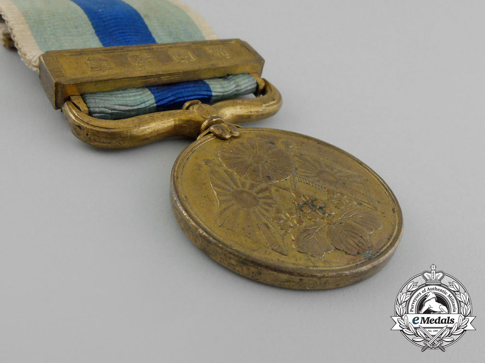 a_russo-_japanese_war_medal1904-1905_aa_4724_3_1