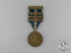 A Rare Irish Merchant Service Medal 1939-1946