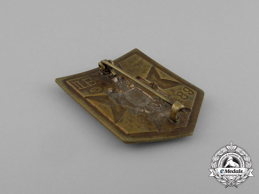 a_second_war_romanian_iron_guard_badge_aa_4738