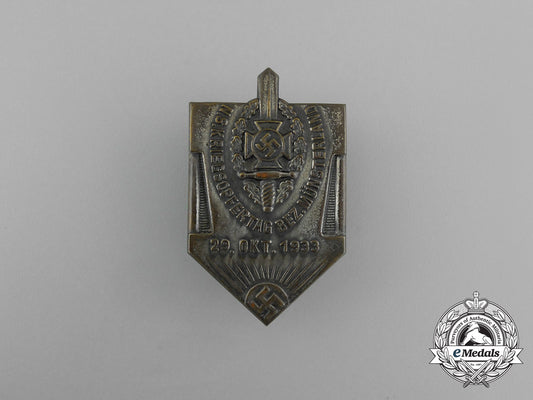 a1933_nskov_münsterland_war_victim_remembrance_day_badge_aa_4796