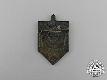 a1933_nskov_münsterland_war_victim_remembrance_day_badge_aa_4797