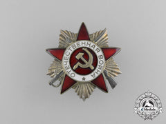A Soviet Order Of The Patriotic War; 2Nd Class