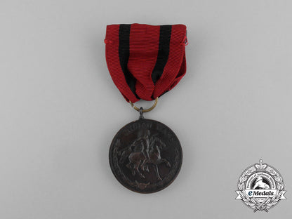 an_american_army_indian_campaign_medal_aa_4874