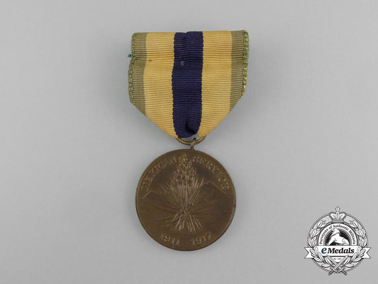 an_american_army_mexican_service_medal1911-1917_aa_4885