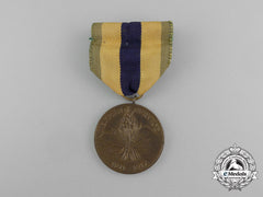 An American Army Mexican Service Medal 1911-1917