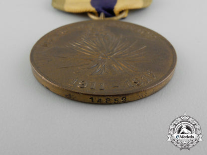an_american_army_mexican_service_medal1911-1917_aa_4888