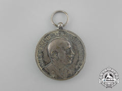 An Italian Colonial Education Service Medal For Merit; Silver Grade