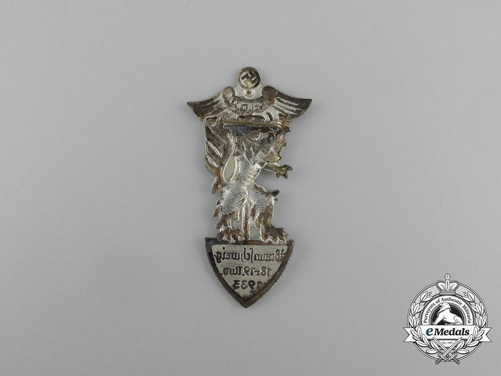 a1933_braunschweig_day_of_german_trades_badge_aa_5282