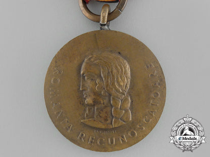 a1941_romanian_eastern_front“_crusade_against_communism”_medal_aa_5837