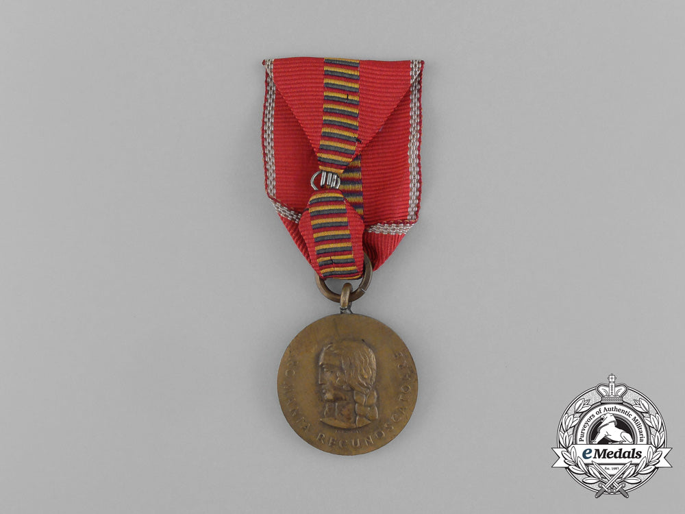 a1941_romanian_eastern_front“_crusade_against_communism”_medal_aa_5838