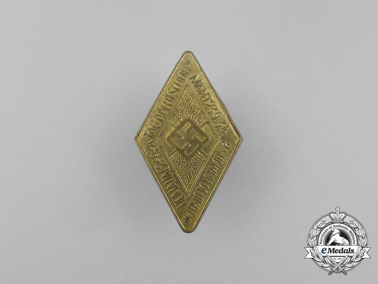 a1934_day_of_german_girls_and_day_of_the_homeland_badge_aa_6607