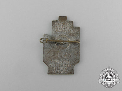 a1933_leipzig_autumn_exhibition_badge_aa_6642