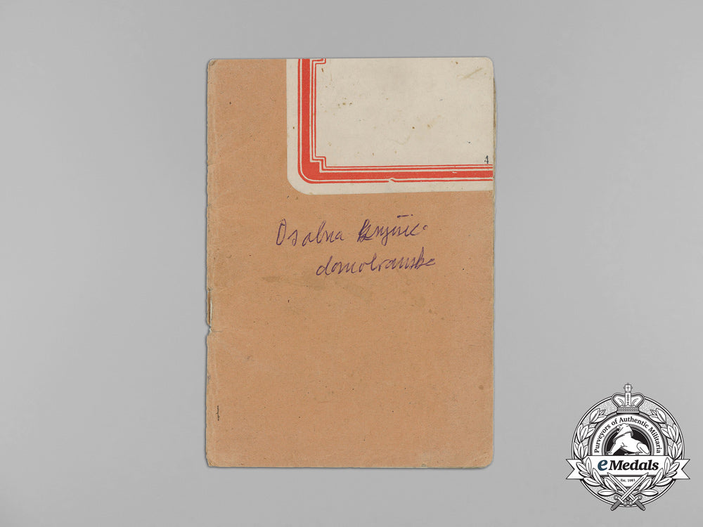 a_second_war_croatian_army_book(_soldbuch);_lieutenant_leon_fingerhut_aa_6727
